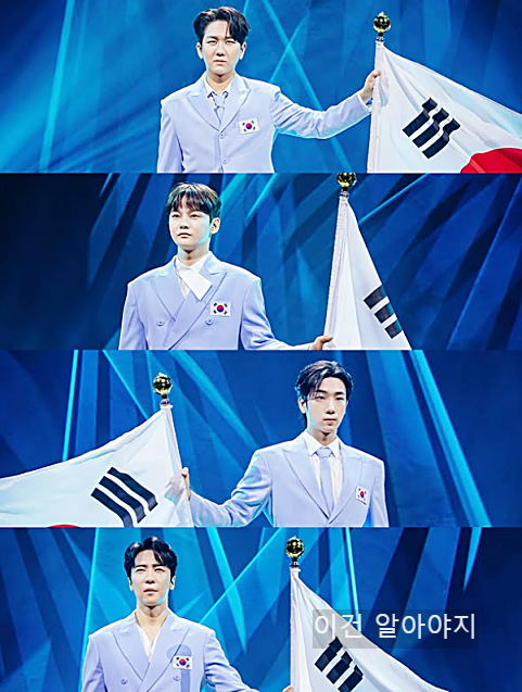 &lsquo;현역가왕2&rsquo; 결승전 음원 스트리밍 투표하기