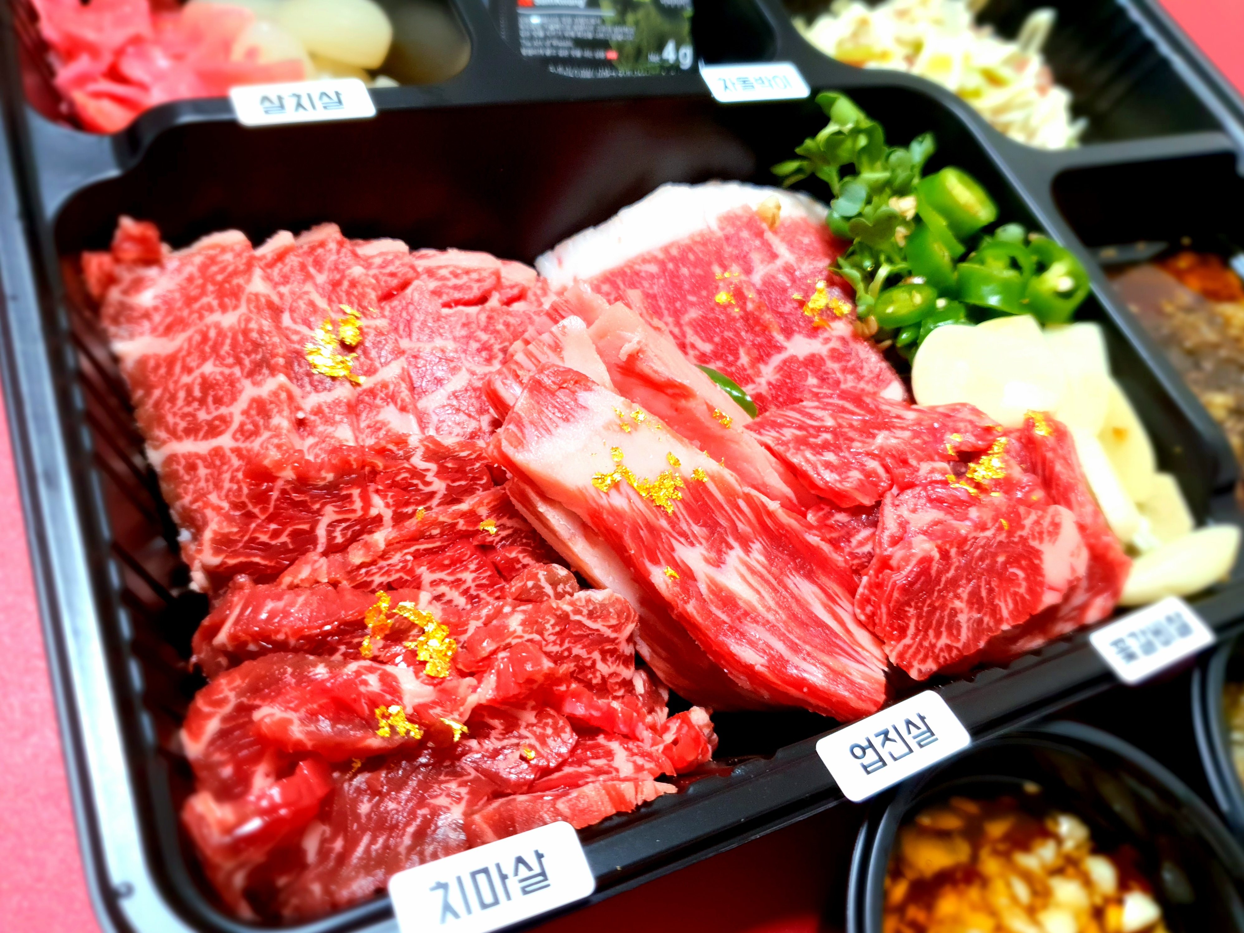 육사시미-맛집을-발견했습니다.