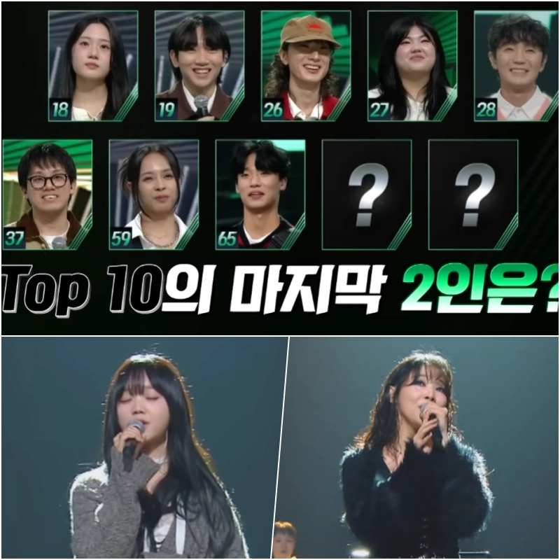 싱어게인4 TOP10 명단 공개