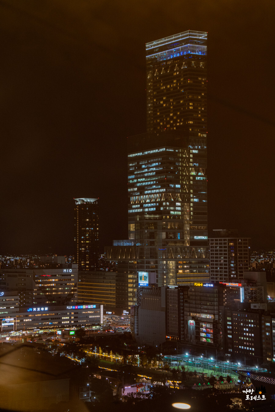 오사카 츠텐카쿠 전망대 하루카스 빌딩