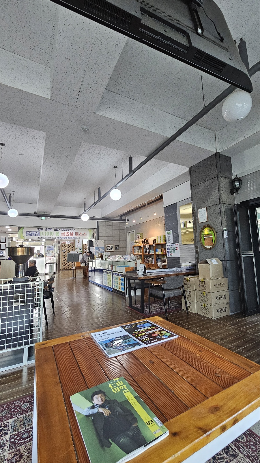 북한산온천 비젠