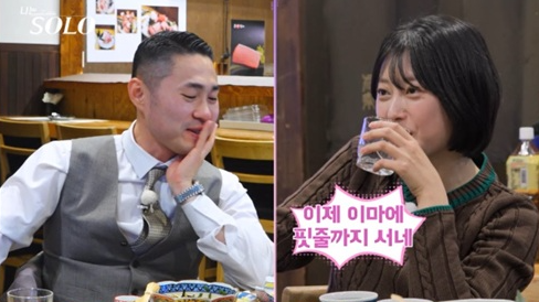 나는 솔로 25기&amp;#44; 손깍지 논란 이후의 러브라인 변화 총정리