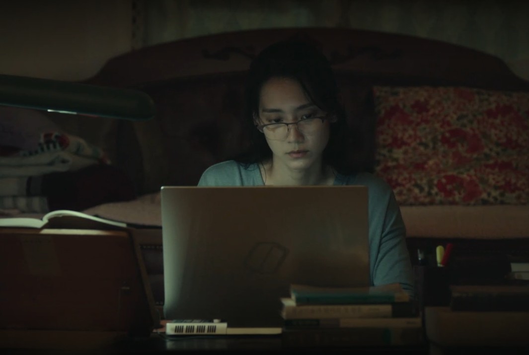 괴이 줄거리, 등장인물, 줄거리, ott 정보 총정리