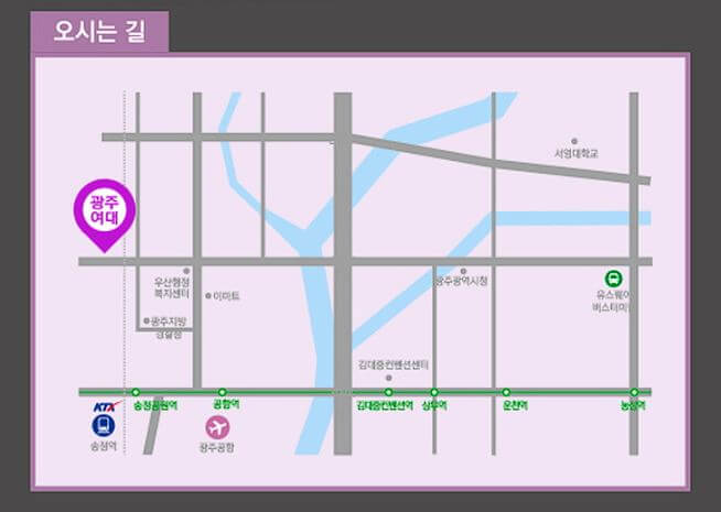 김호중광주콘서트주차