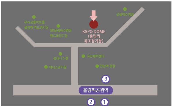 나훈아-콘서트-공연장-약도
