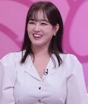 정미애