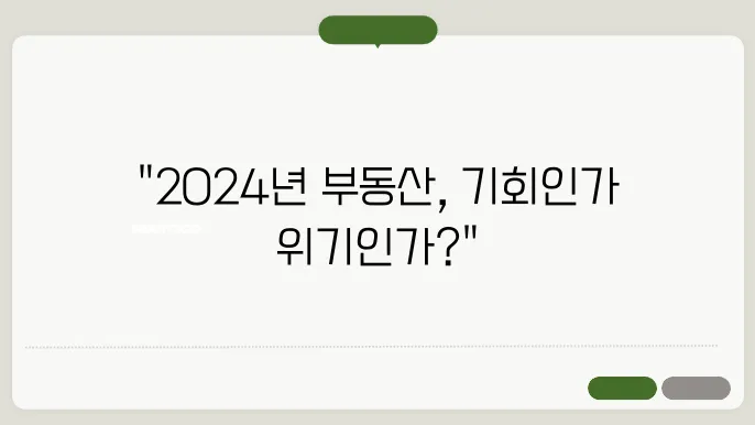 그림번 배포쟁을 불화되어 보자