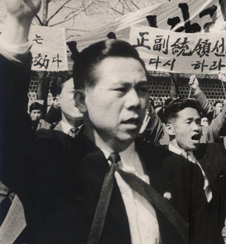 이철승 젊은시절