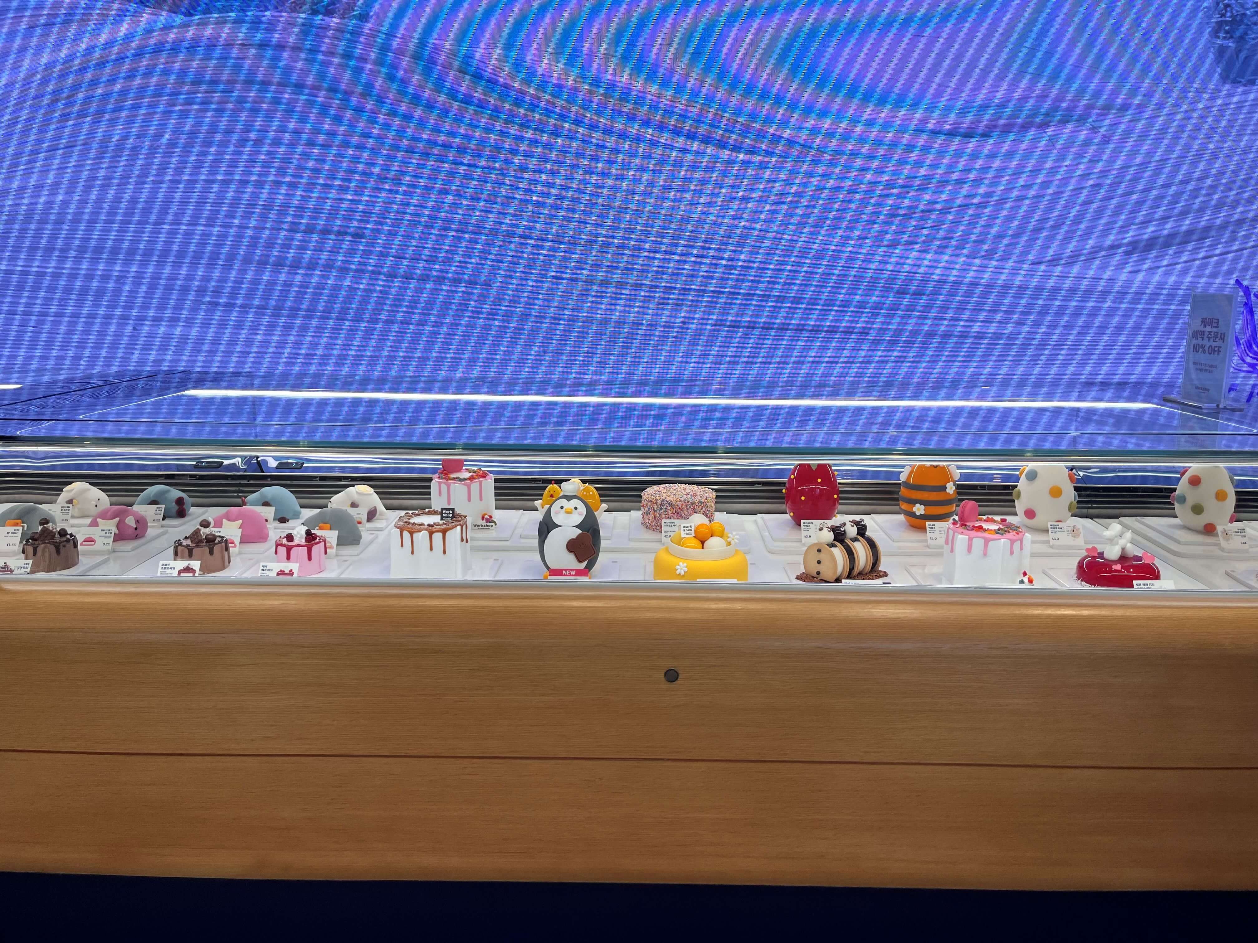 워크샵 바이 배스킨라빈스 아이스크림 케이크&amp;디저트