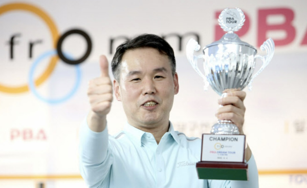 PBA드림투어 5차전 우승자 - 김종완 당구선수