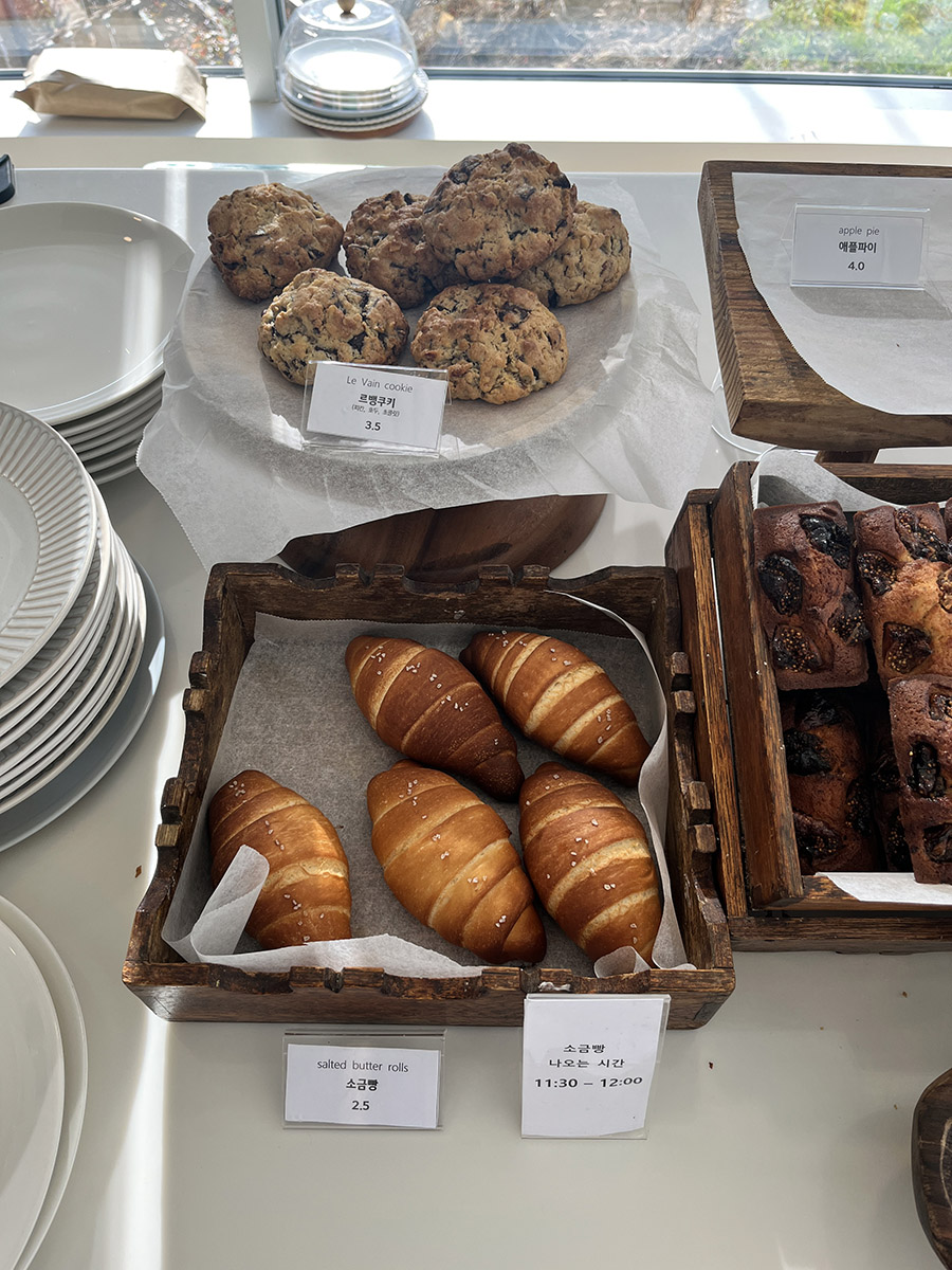 울주군 언양 한옥 카페 농도 메뉴