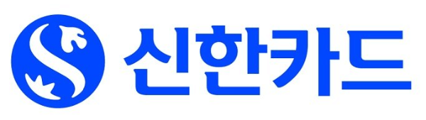특별재난지역 신한카드 혜택 이미지 입니다.