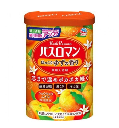 아스제약 바스로망 입욕제_유자
