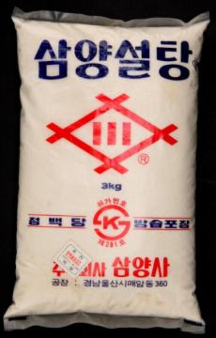삼양그룹 삼양설탕 관련 이미지
