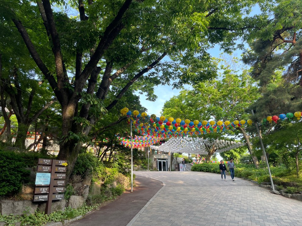 길상사