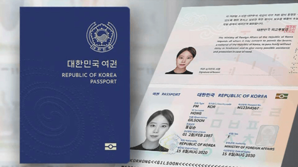 항공권-예약-취소-수수료-국제선-국내선-당일-변경-환불