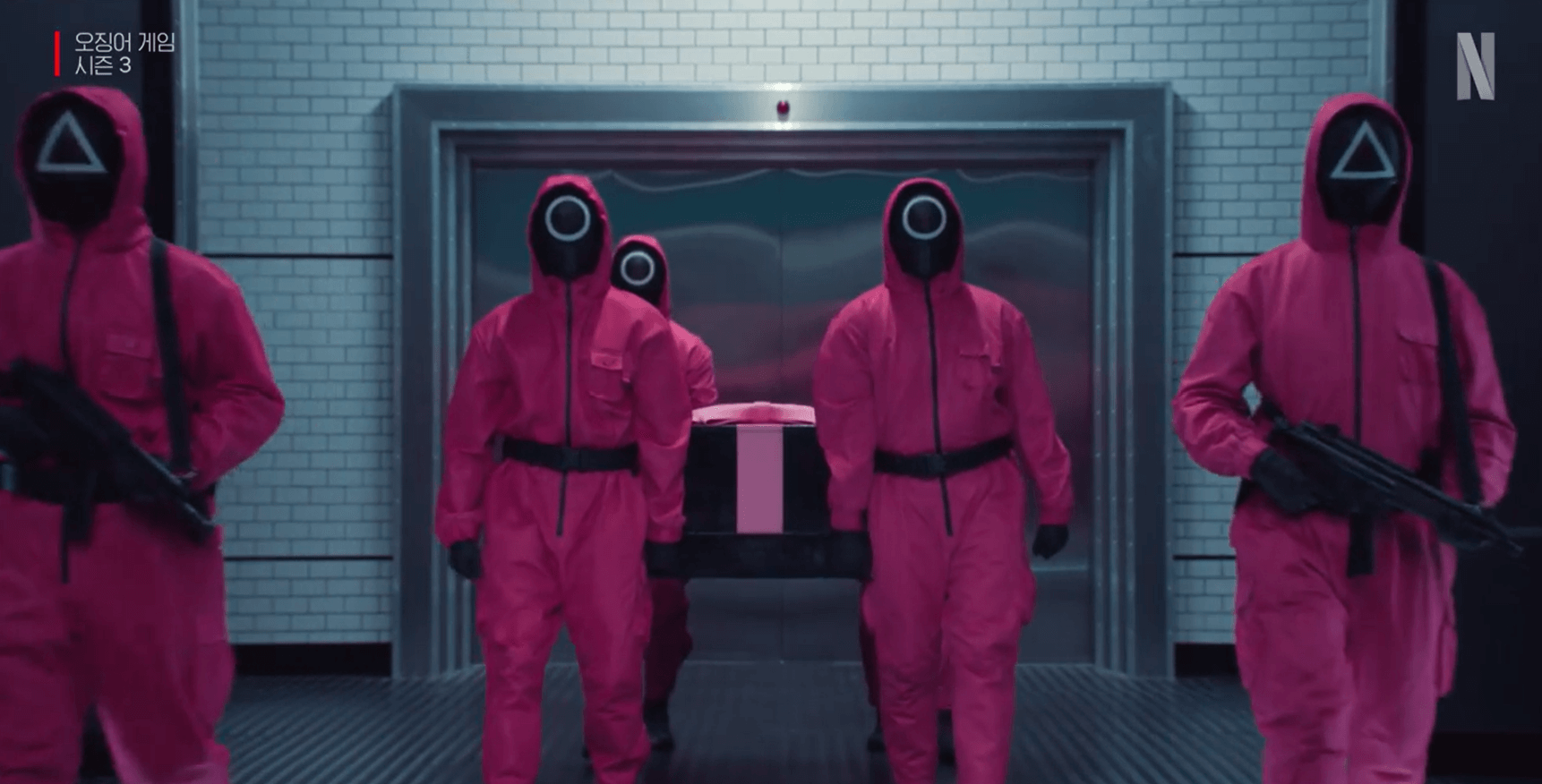 오징어게임시즌3 공개일