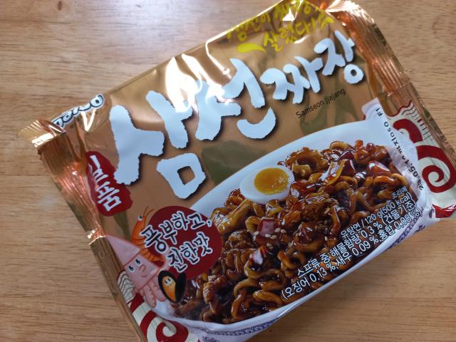 팔도 일품 삼선짜장