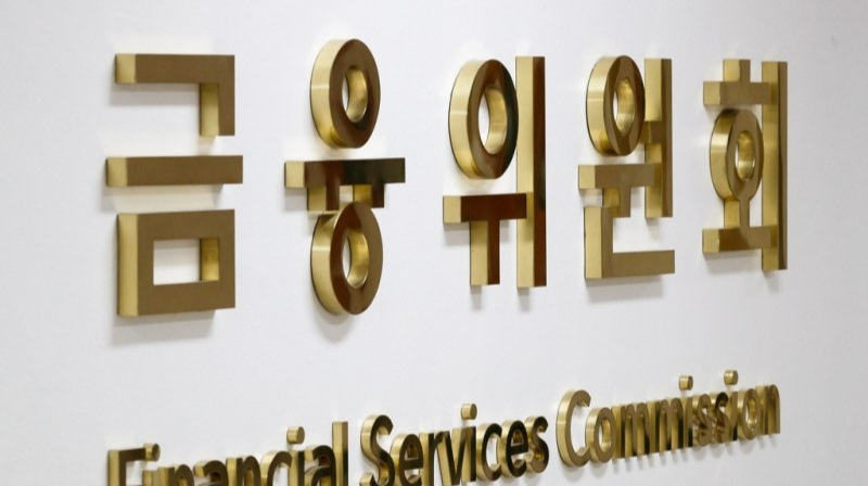 FIU 코인원 영업정지 3개월&middot;과태료 52억 확정! 신규 고객 입출고 제한 주의사항 총정리