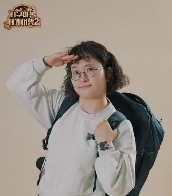 원지 결혼 발표 남편 누구 지구마불 마다가스카르