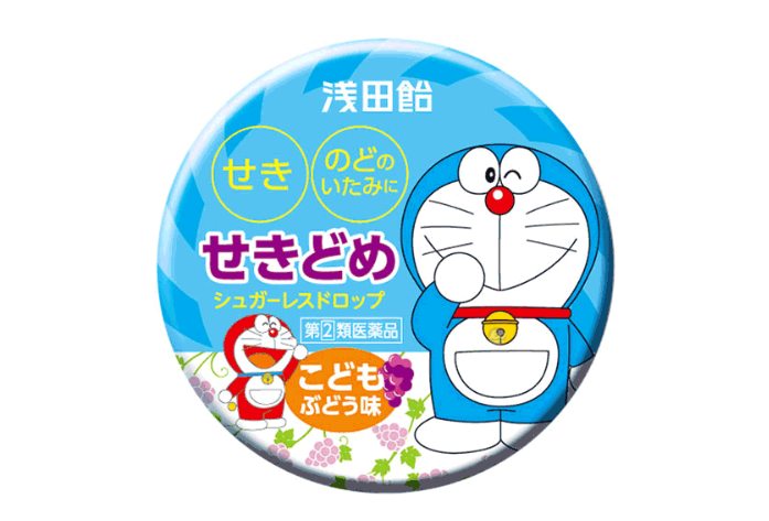 일본여행 드럭스토어에서 꼭 사야 할 기념품 추천