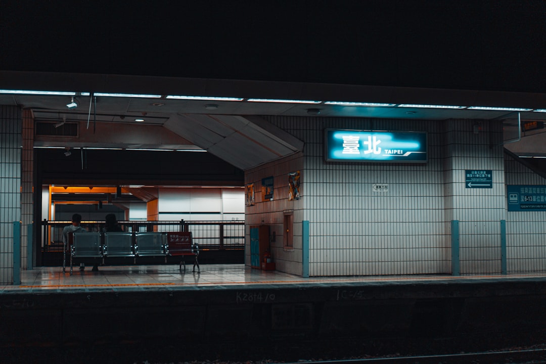'public'