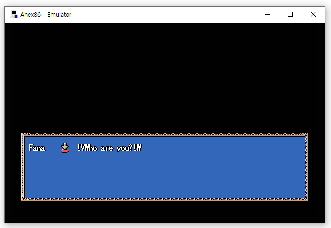 파랜드스토리 시작화면#7