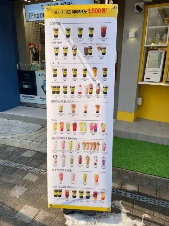메가커피 메뉴 가격 티라미수 라떼 아사이볼 칼로리_3