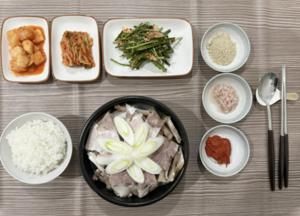 한방돼지국밥