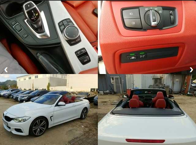 BMW 428i Convertible 모습