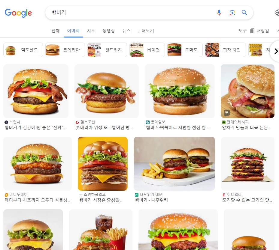 두툼한 패티가 인상적인 수제 햄버거 저녁 메뉴 추천