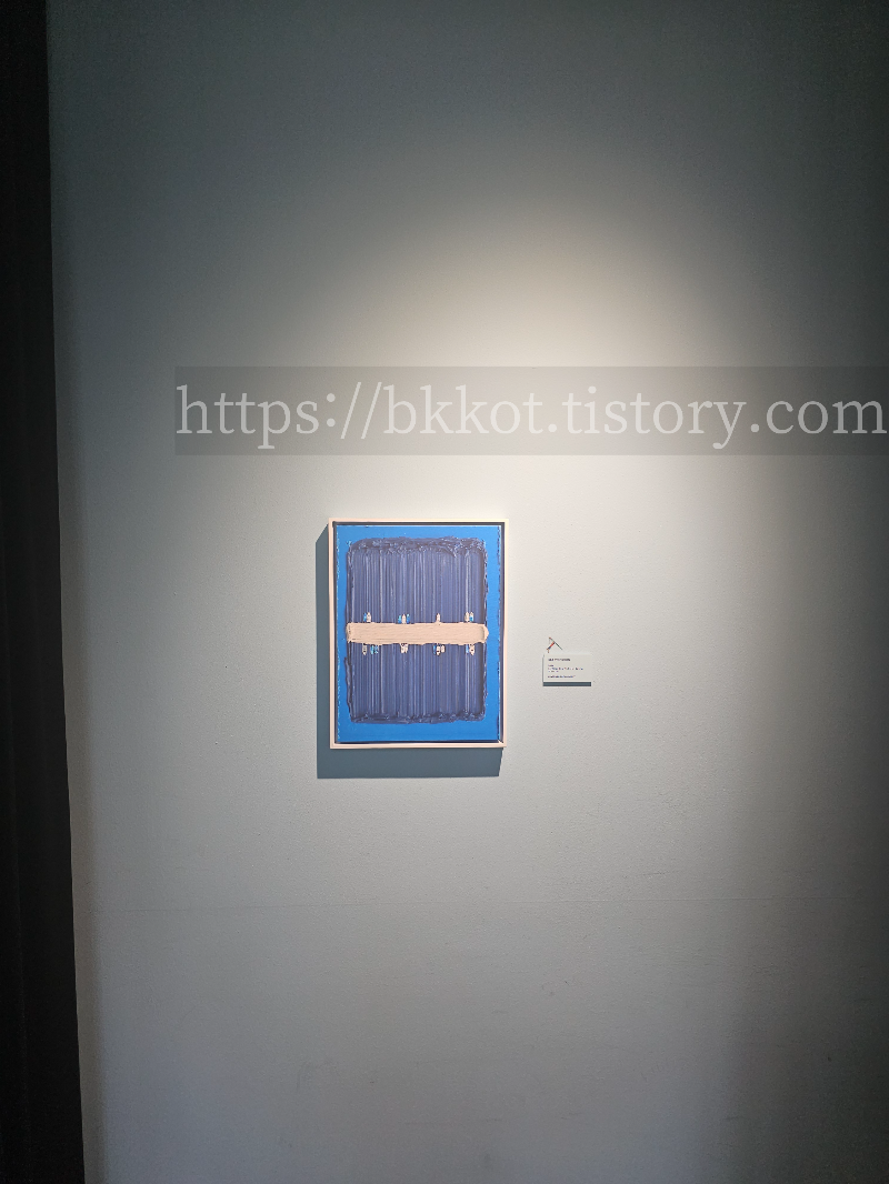 서촌 그라운드시소 ‘워너 브롱크호스트’ 전시