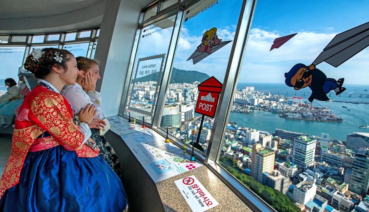 2박3일여행코스