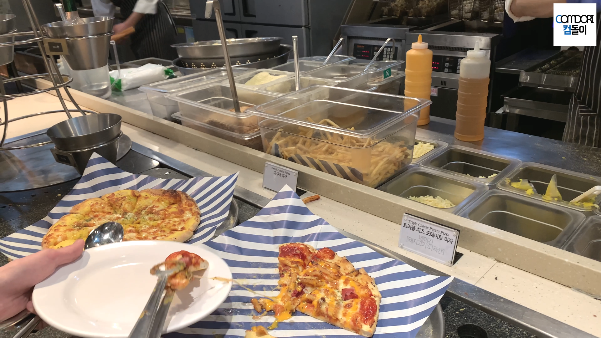 트리플 치즈 포테이토 피자, 고구마 피자