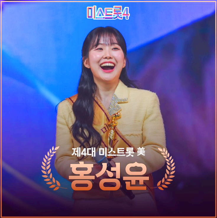 옥정호 벚꽃축제