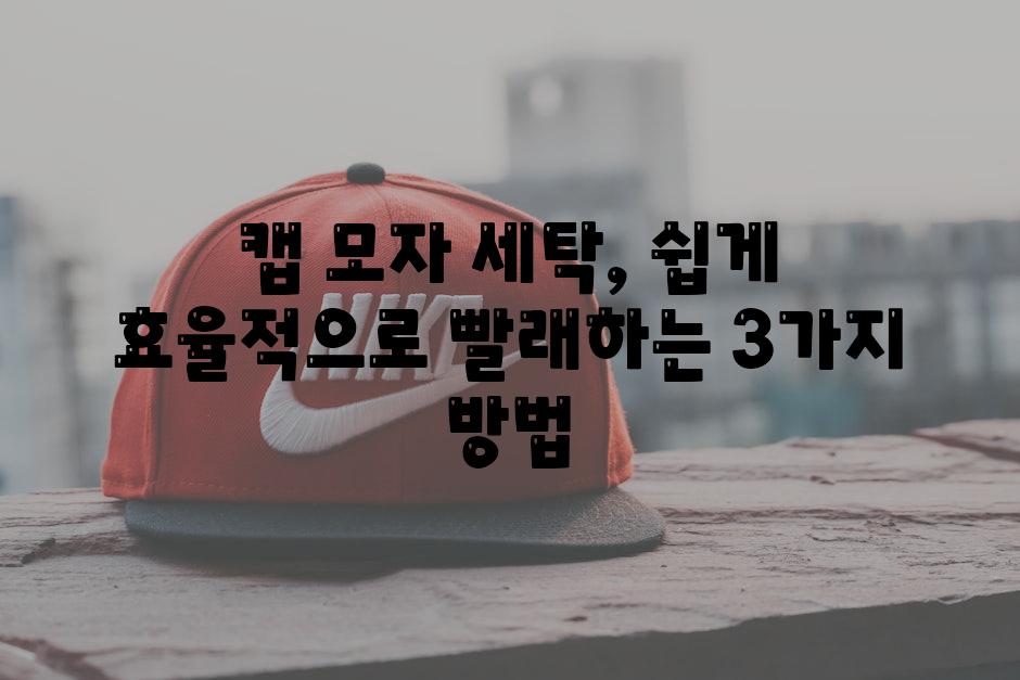 Caps 5