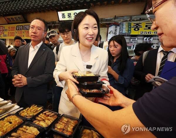 이소영 중기부 장관 취임
