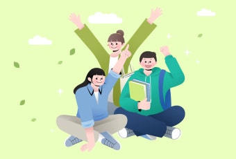 서울청년문화패스 2차 모집 [+ 연 20만 원 문화관람비 지원 (20~23세)]