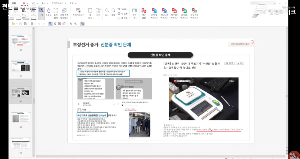 이준석&amp;전한길 부정선거 장시간 토론 / 여론의 반응