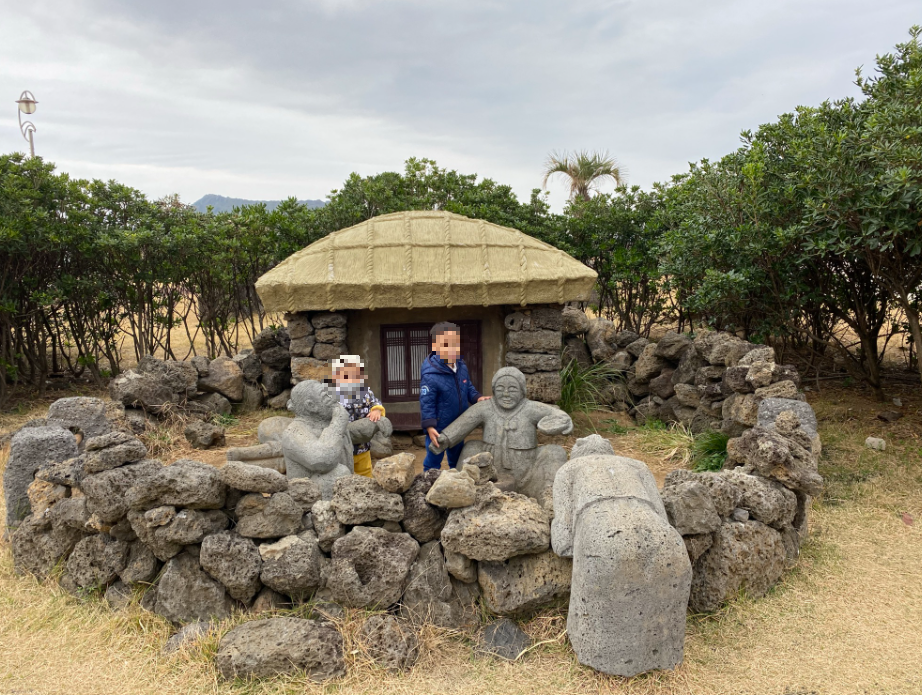 하차 후 포토존