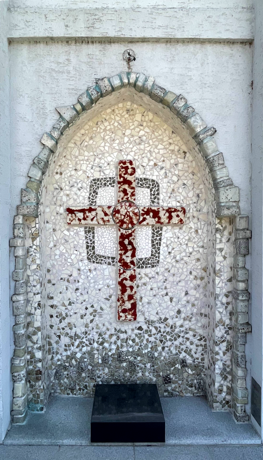 미리내 성 요셉 성당 십자가 타일