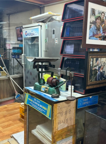 50년-전통-수제생과자-<인천당>-위치-주차-가격-택배