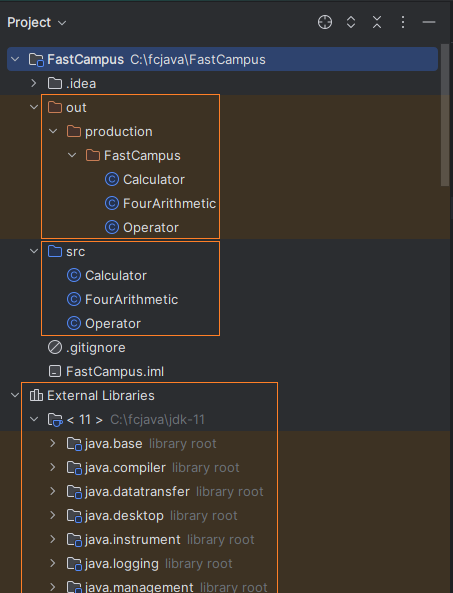 JavaSE 프로젝트 구조