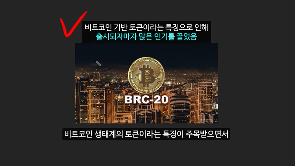 블랙록이 제시하는 미국 정부의 비트코인 매수 시나리오: 비트코인 가격 13억원 돌파 가능성