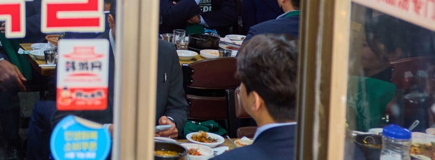 족발 오찬과 시장 상인 격려를 통해 살펴본 전통시장 경
