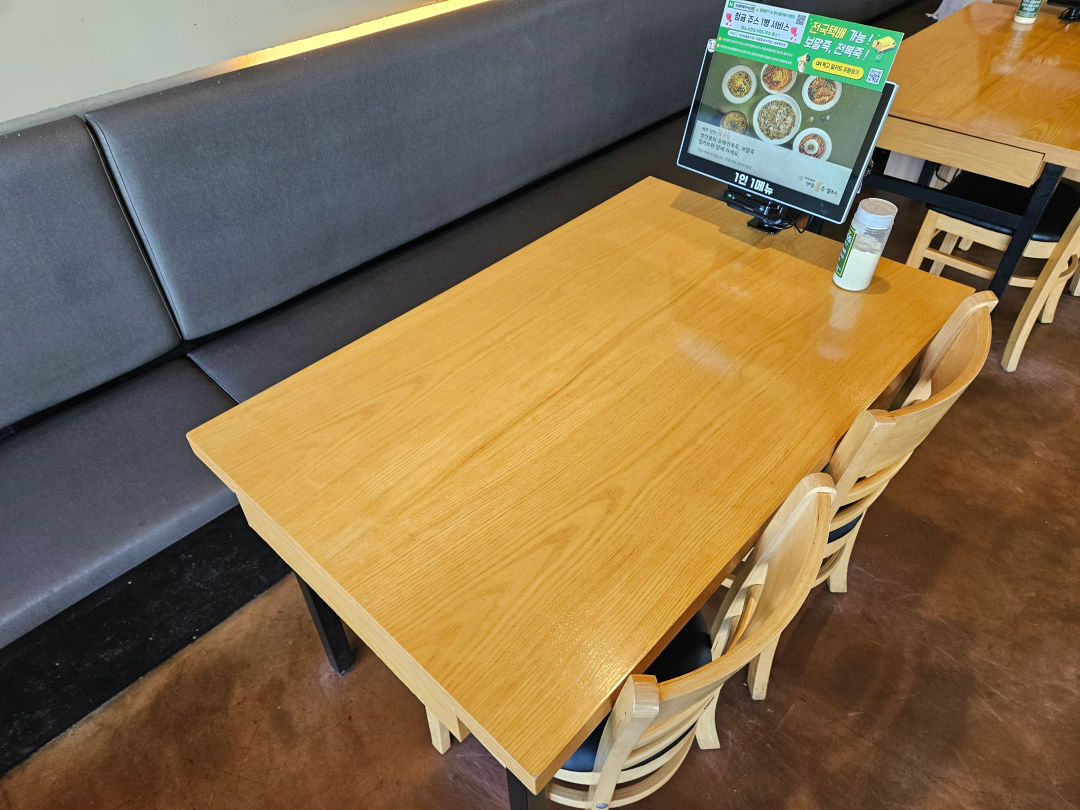 성산 봄죽 칼국수 내부