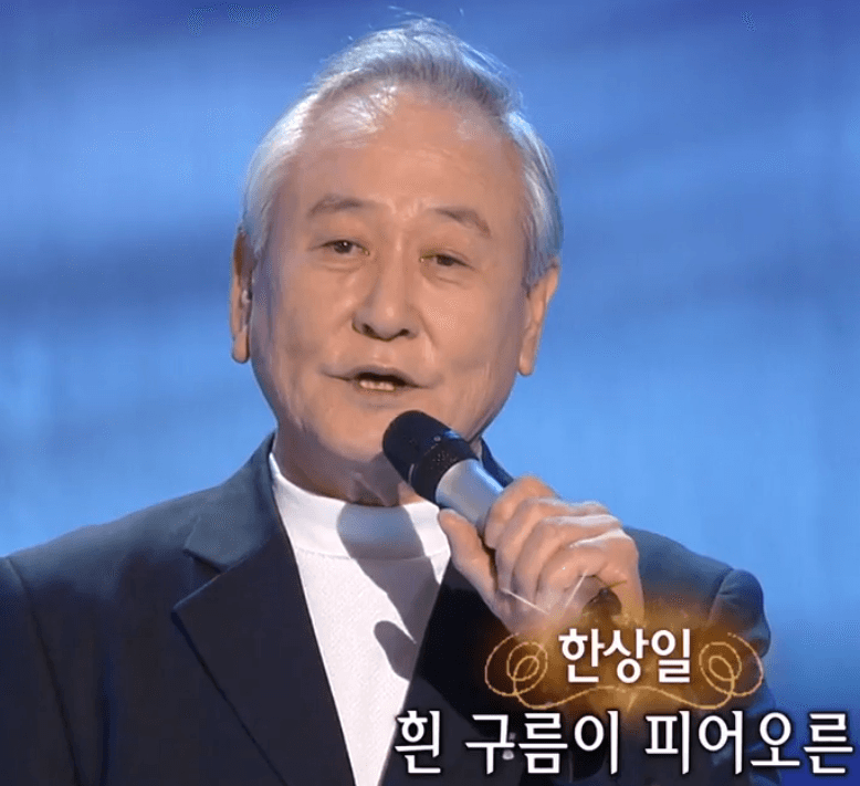 한상일(최무룡) 단둘이 가봤으면