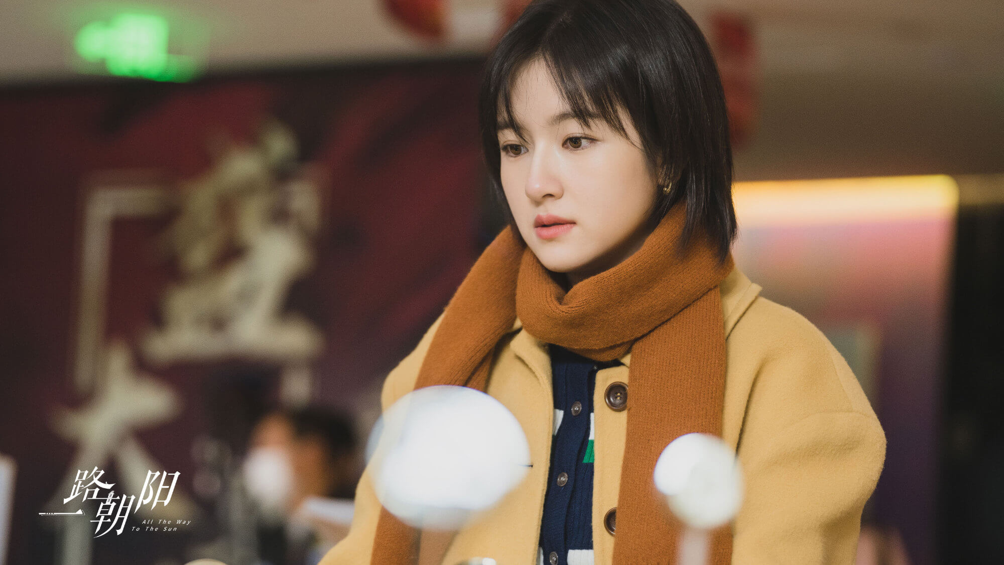 일로조양