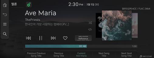 제네시스 G90 가격