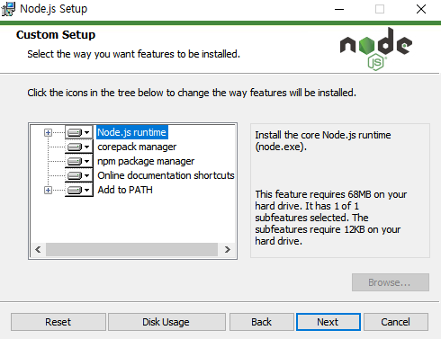 Node.js 설치과정4